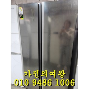 지펠 800리터급 중고양문형냉장고 최상급중고냉장고 수도권직접배송설치 폐가전수거, 삼성지펠