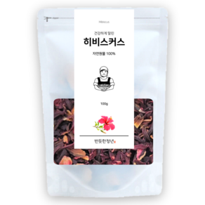 반듯한청년 히비스커스 티 차 원물 리필팩 세척 건조, 1개, 1개입