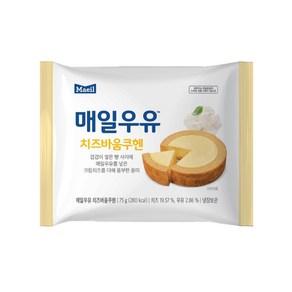 매일 치즈바움쿠헨롤 베이커리간식 75g x 3개