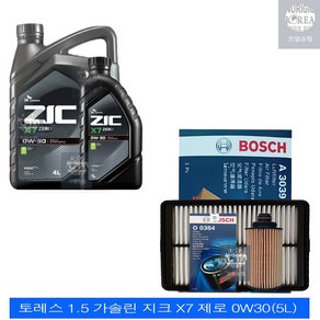 토레스 1.5 가솔린 지크 X7 제로 0W30(5L) 엔진오일+필터세트 0384-3039, 1개, 5L