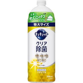 큐큣토 주방세제 거품이 팍! 레몬향 리필용 700ml, 1개