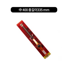 삼화왕눈이불총 부탄가스겸용 점화기 라이터 2size, 대(SH-W500)-총길이410mm, 1개