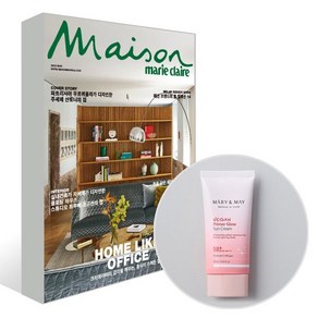 Maison 메종 (여성월간) : 5월 [2025], MCK퍼블리싱, 편집부