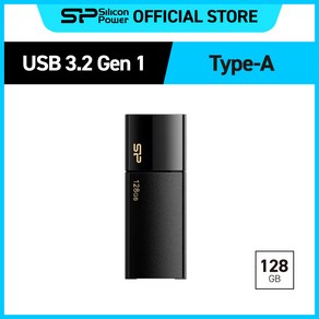 실리콘파워 블레이즈 B05 USB 3.2 Gen1 고속전송 메모리 블랙, 128GB