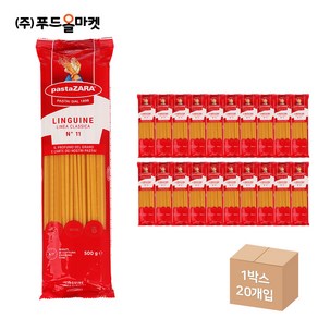 자라11호 링귀니 500g 한박스 x 20ea, 20개