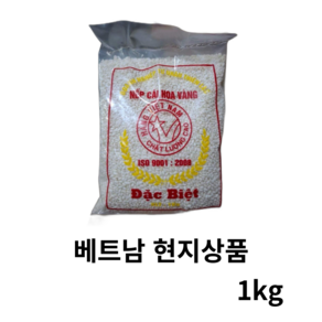 베트남 찹쌀 nep cai hoa vang, 3개, 1kg