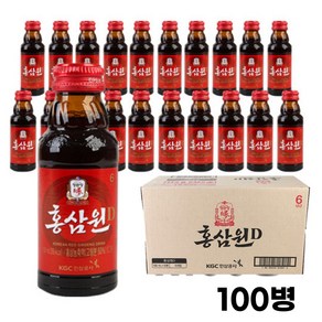 정관장 홍삼원 100ml 100병 선물용박스포장