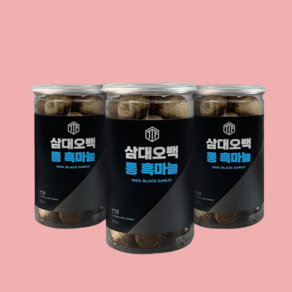 삼대오백 통흑마늘 히말라야 숙성 구운 저장 마늘 500g 블랙 갈릭 토종마늘, 1개