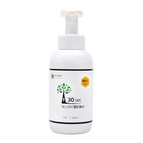 에스엔비 30s 항균 핸드워시 본품/리필, 2개, 무향 본품 500ml, 500ml