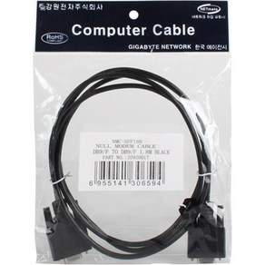 넷메이트 NMC-SFF18B 9핀 NULL MODEM 케이블 1.8m 블랙, 선택없음, 1개