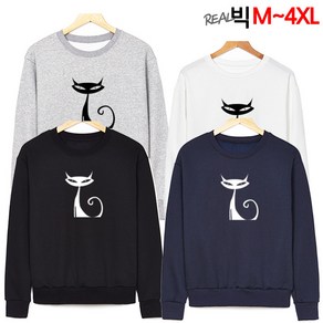 유투 M~4XL 캣CAT 맨투맨 고양이 긴팔 티셔츠