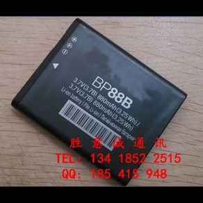 ALLCCX BP88B 배터리 호환 삼성 MV900F MV900과, 1개, 1개입