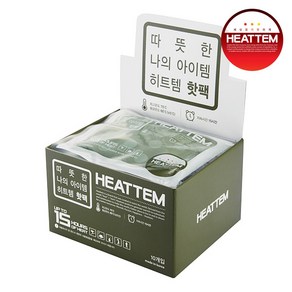 히트템 그린 핫팩 140g