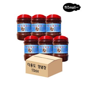 [희주몰] 엄지식품 다용도 비빔양념장 2kg x 6개 1box