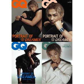 지큐 (GQ) 2025년 3월호 / 표지 태양 / 표지 랜덤 / 예약판매