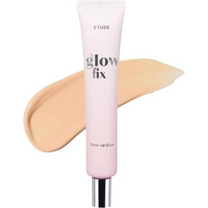 ETUDE 썬크림 GLOW FIX 톤업 베이스 SPF50/PA++++ 글로시 모이스처라이징 30ml 선크림, 1개