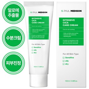 폴메디슨 인텐시브 시카 케어 크림, 1개, 100ml