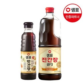 [샘표] 진간장 금F3 1.7L+맛간장 500ml