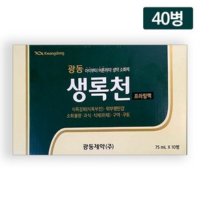 [약국정품] Kwangdong 생록천프라임액, 75ml, 40개