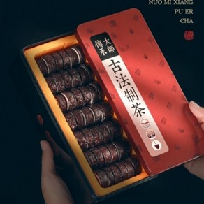 1+1 운남 보이차 타차(개별포장) 샤오투오 총 500g 중국차, 기본선택, 2개