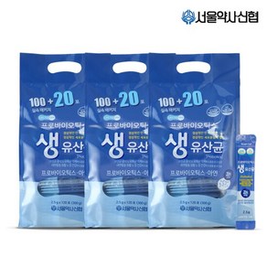 [서울약사신협] 락토온 프로바이오틱스 생유산균 120포 3세트, 300g, 3개