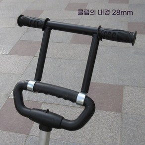 유모차 손잡이 연장 팔걸이 전용 페달 이동 보조, 1개