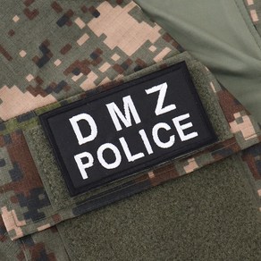 DMZ POLICE 패치 검정흰사 민정경찰 컴뱃 군인 와펜