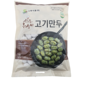 [얌얌마켓] 나래식품 옹심이고기만두 1kg (아이스박스 포함), 1개