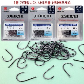 [낚시어때] 다이찌 지누 덕용바늘 (벌크포장) 감성돔 대물 낚시바늘, 1개