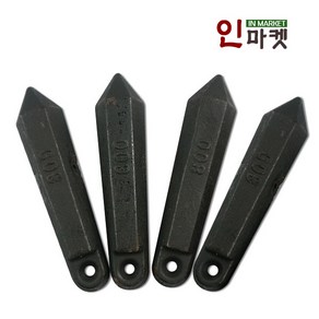 KF 갈치추 800~1000g 심해 갈치채비 전용 낚시 추