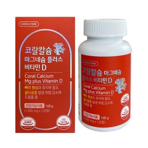 [그린스토어] 코랄칼슘 마그네슘 플러스 비타민D (1400mg x 120정), 120정, 120g, 1개