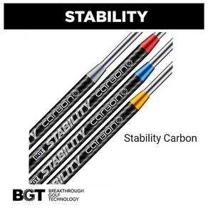 (카네 정품) Stability 스테빌리티 퍼터 전용 샤프트 스태빌리티 Stability Cabon + 작업비 무료, Satin, 레드