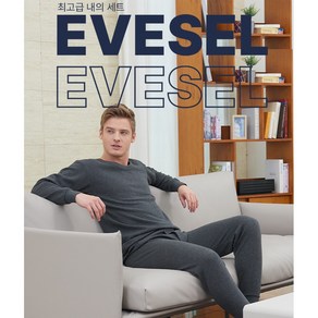 EVESEL 무지 초극세사 융기모 남성 상하의 내복세트