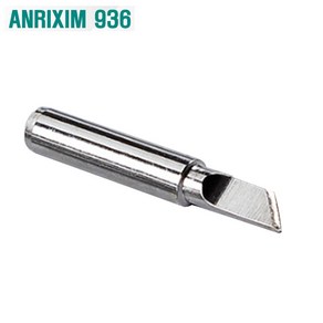 ANRIXIM 900M-T-K HAKKO호환 인두팁 936 937 907 ESD