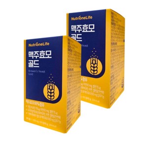 뉴트리원 맥주효모 골드 1 000mg x 90정 x 2박스 6개월분 블랙푸드 함유, 2개