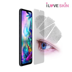 알럽스킨 LG V50S ThinQ 기스복원 지문방지 풀커버 액정보호필름 2매 LM-V510N, 1개, V50S ThinQ 기스복원 지문방지풀커버필름 전면 2매(부착액포함)