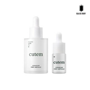 큐템 세라밤 퍼스트 앰플 50ml + 10ml 증정, 1개