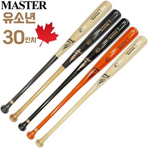 MASTER 마스터 유소년용 메이플배트 단풍나무배트 야구배트 30인치, 오렌지