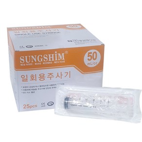 성심 일회용주사기 50ml 21Gx1-1/4inch 32mm25개입, 1개