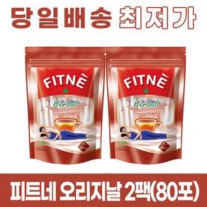 태국 피트네 허브티 오리지날 태국똥차 변비차 FITNE, 2개, 40개입, 2mg