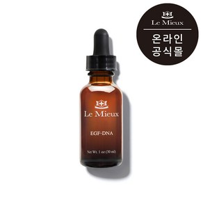 [르뮤공식몰] EGF-DNA 이지에프 EGF 재생 세럼, 30ml, 1개