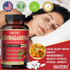 5 in1 Ashwagandha 캡슐 - 5200mg 분말과 동일 - 강황 생강 흑후추 및 홍경진 혼합 - 면역 기분 스트레스 및 근력 지원 보충제, 60캡슐, 1개, 120정