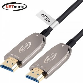 [강원전자] 넷메이트 HDMI 2.1 Hybid AOC 케이블 5m [NM-HAC2105], 1개