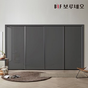 보루네오 하이그로시 샤인 슬라이딩 붙박이장 30cm, 다크그레이