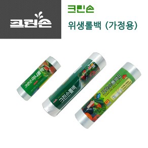 크린손 롤백 가정용 롤백 3종 200매/170매