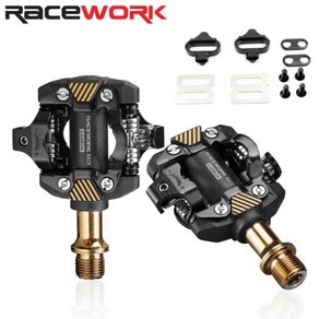 클릿페달 RACEWORK MTB 자동 잠금 SPD 산악 자전거 클리트 베어링 발받침 부품, 2) Gold, 1개