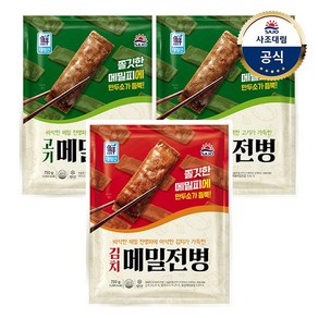 [사조대림] [대림냉동] 고기메밀전병 750g x2개 +김치메밀전병 750g x1개 /만두, 단일속성, 2개