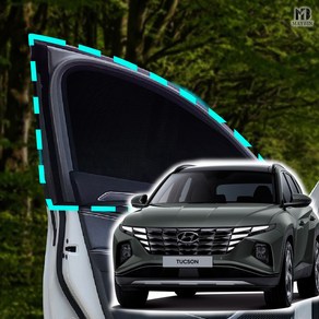 메이빈 차박 모기장 방충망 투싼 NX4, SUV/RV-1열(좌+우)+세차타월