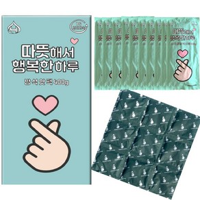 국산 방석 핫팩 오래가는 대형 400g, 10개