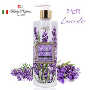 [루디프로푸미/이탈리아] 네추라 앤 아로마 핸드 앤 바디로션 보습 바디크림 500ml, 라벤더, 1개